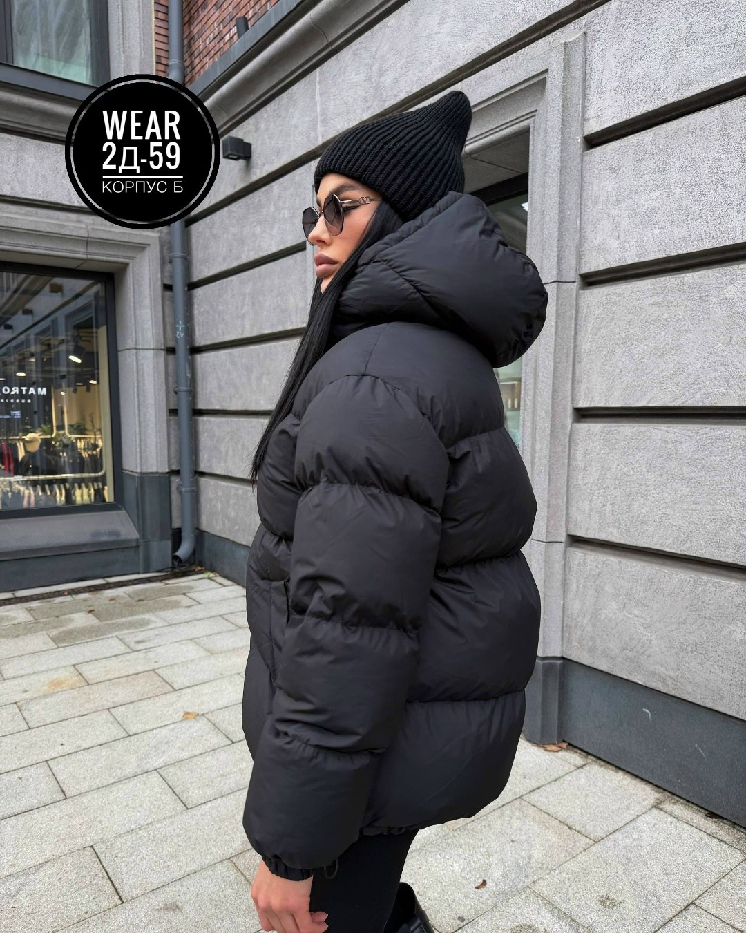 куртка женская,модные пуховики,демисезонная куртка,куртка оверсайз,куртка