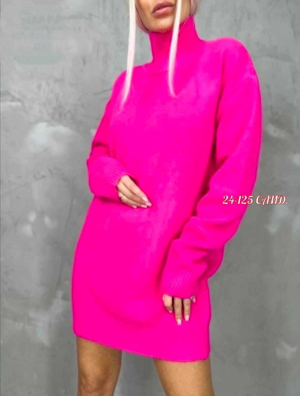 платье свитер теплое вязаное с горлом оверсайз,платье свитер теплое вязаное с горлом,платье тёплое свитер вязаное,платье вязаное теплое,платье вязаное