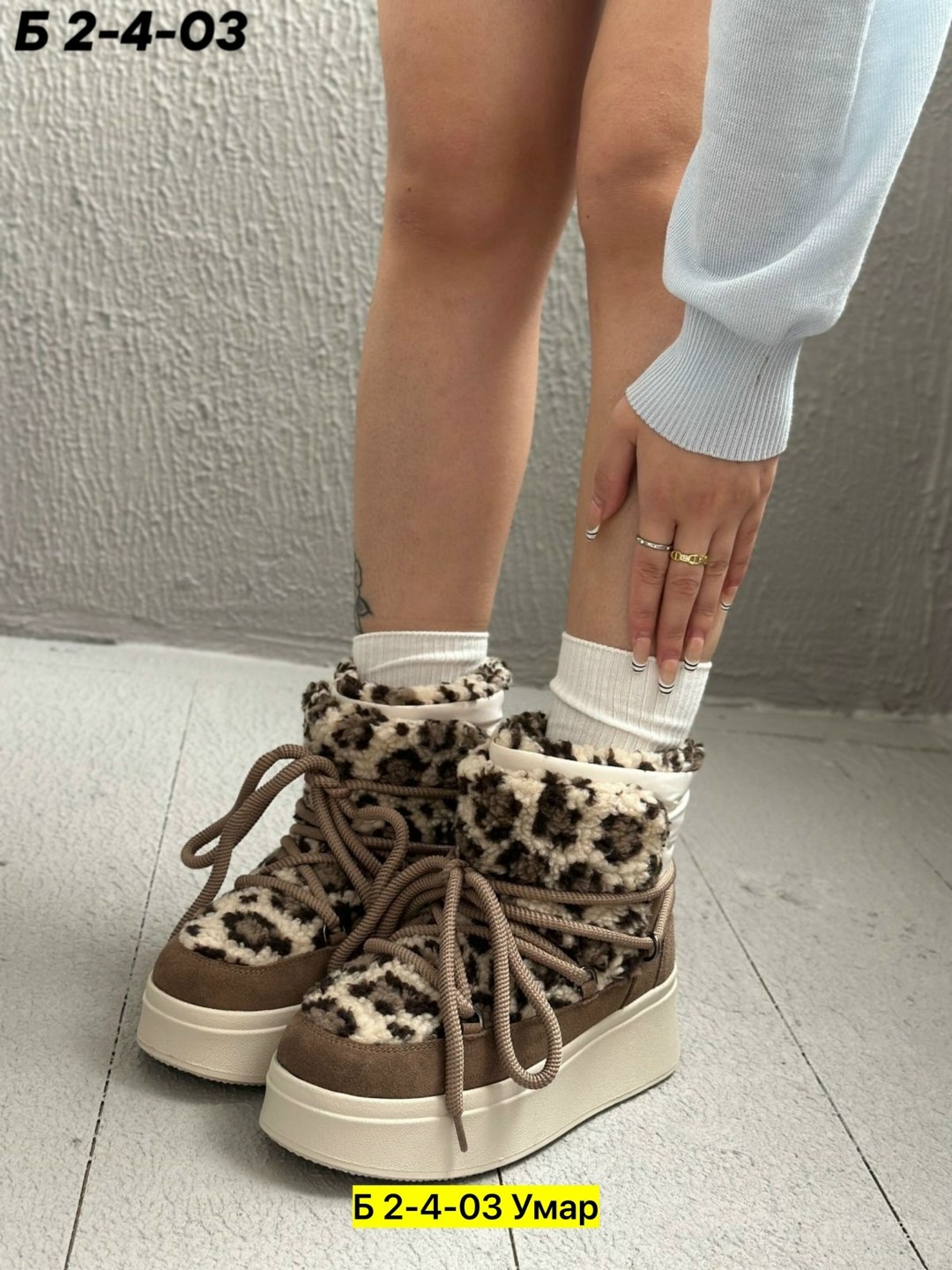 ,угги женские,женская ,женская зимняя ,обуви