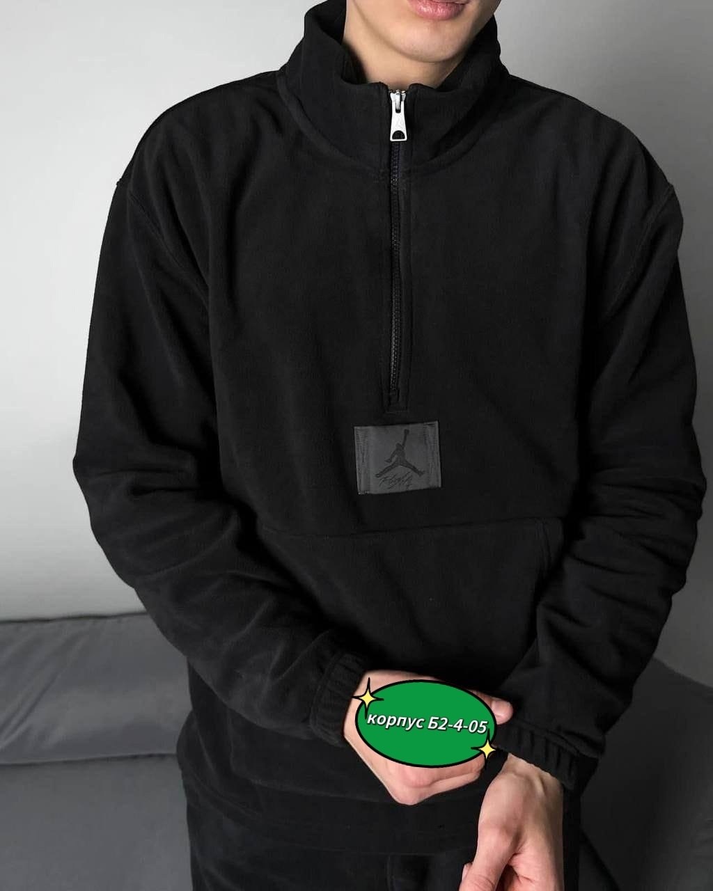 мужской спортивный костюм на флисе,мужской костюм на флисе,флисовые костюмы,спортивный костюм для мужчин,костюмы спортивные мужские