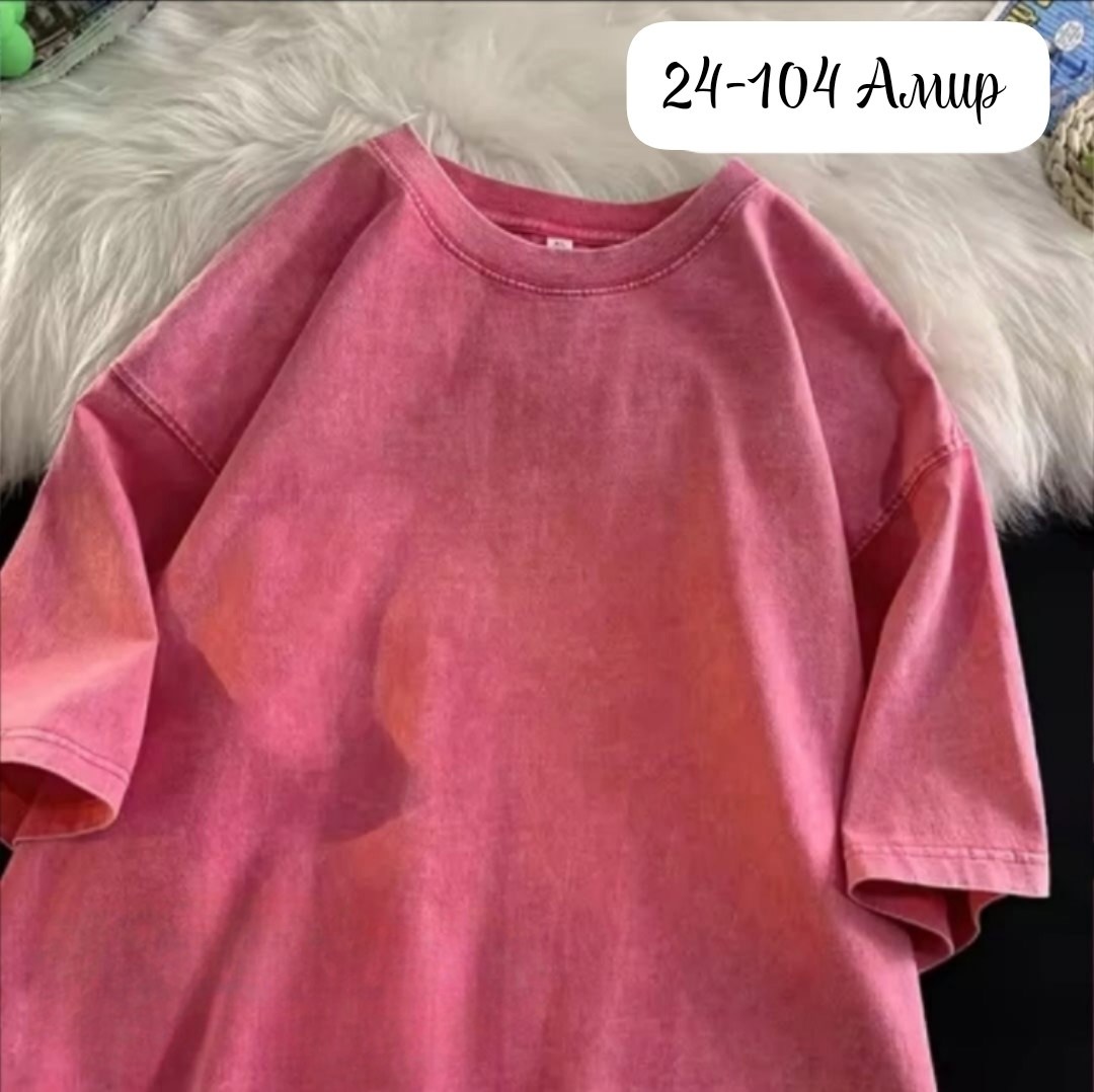 футболки женские варенки оверсайз однотонные,футболки оверсайз,футболка женская мужская оверсайз,женская футболка оверсайз,розовая футболка оверсайз