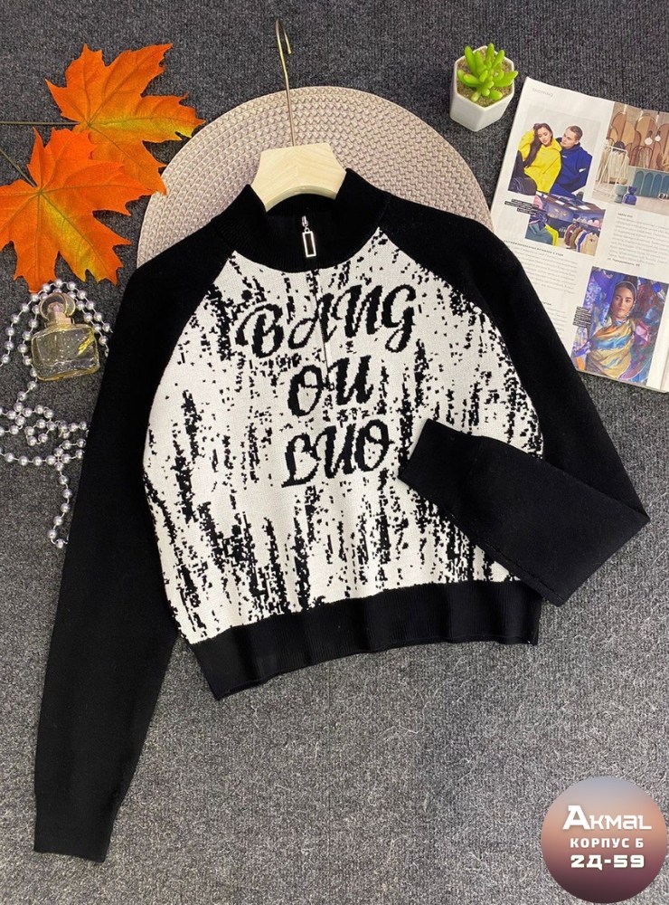 женская кофта,кофта для девушек,кофта для девочек,детская кофта,кофта трикотаж