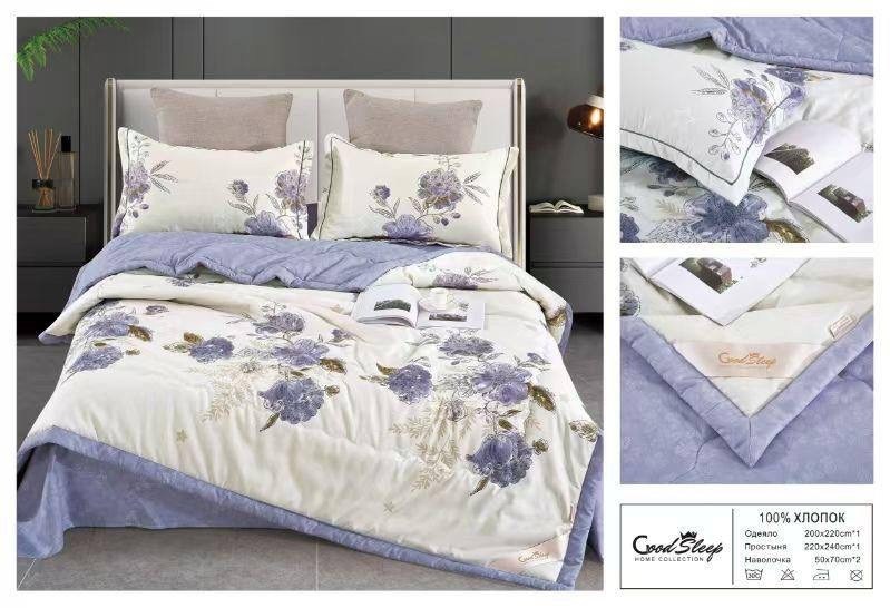 комплект постельного белья ситрейд сатин с,комплект постельного белья с одеялом сатин евро,комплект постельного белья с готовыми одеялами,комплект постельного белья с одеялом miss mari,комплект постел