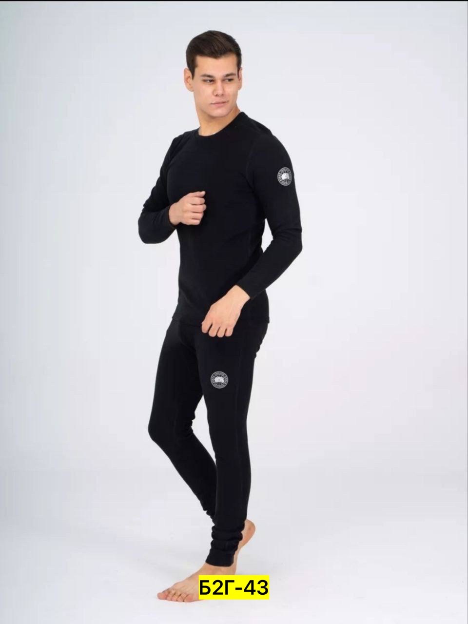 комплект термобелья canada goose,комплект термобелье,комплект термобелье мужское,термобелье мужские,мужская футболка