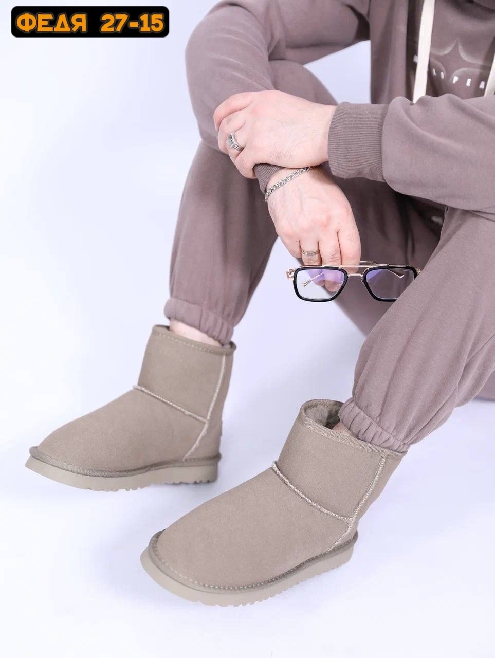 ,короткие сапоги,теплая ,женская , женская зимняя
