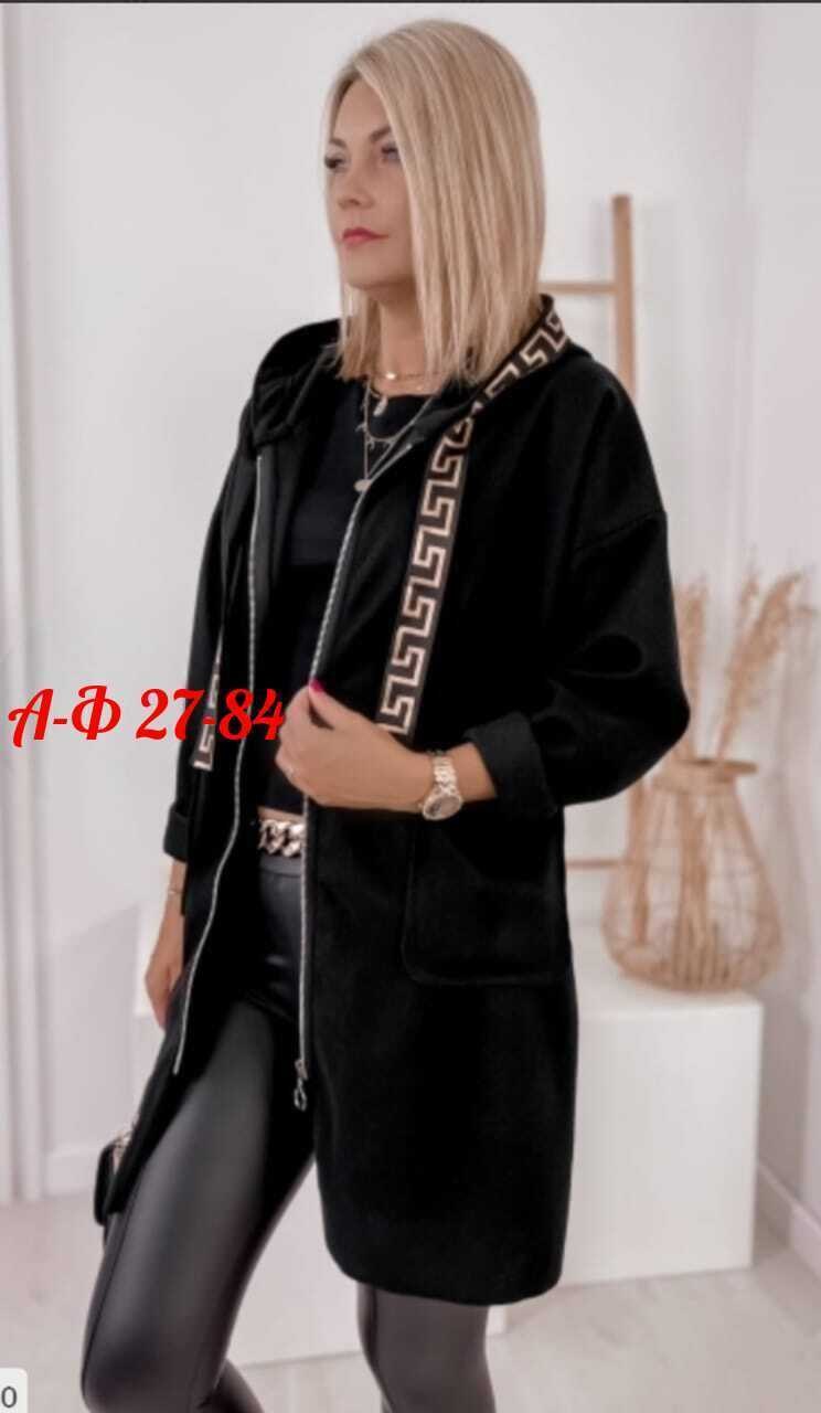 кашемир пальто,стильное пальто,женские кардиганы,кардиган пальто,кардиган