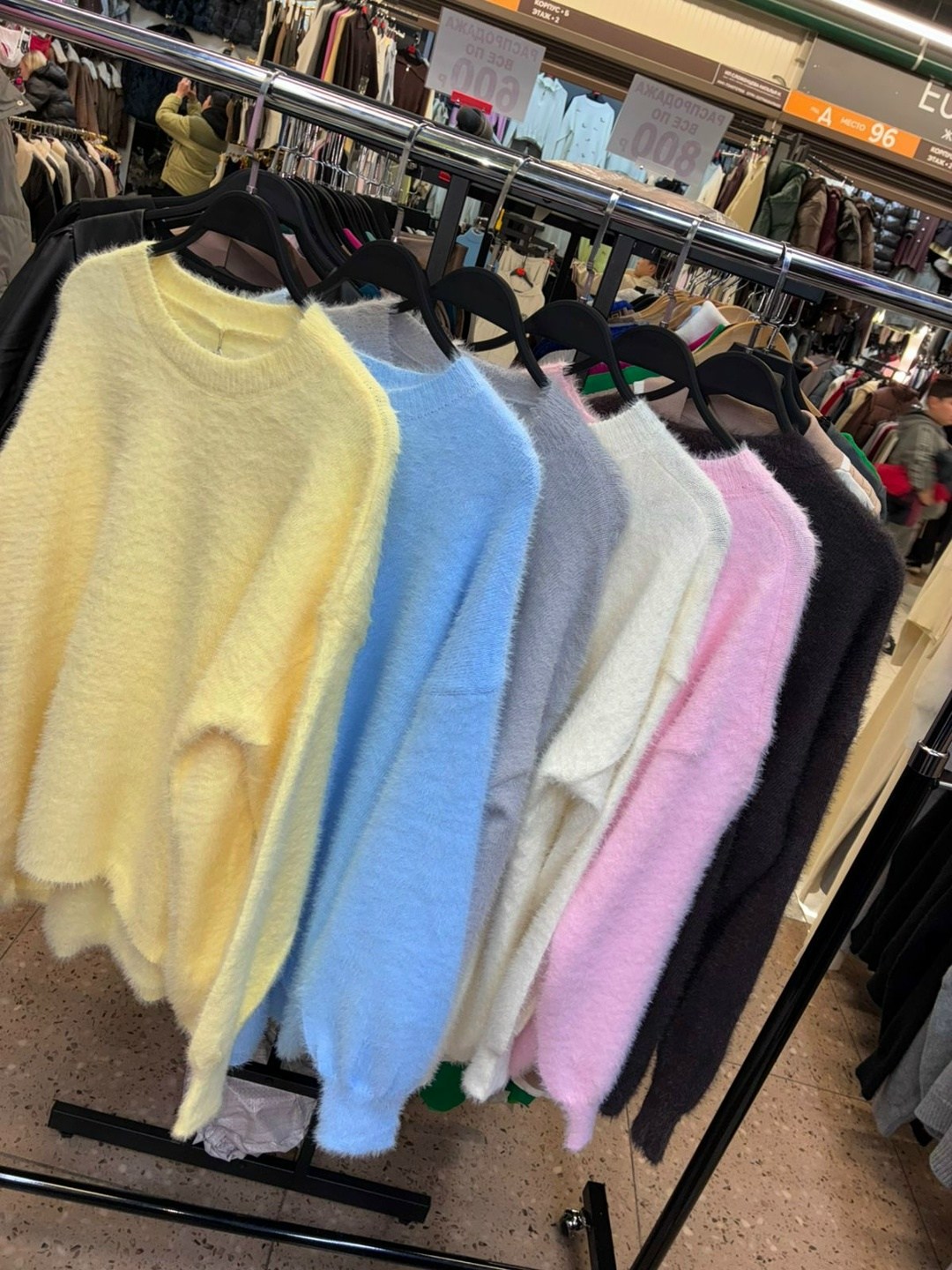 пушистый свитер,пушистый кашемировый свитер,женская кофта,мохеровый свитер,свободный свитер