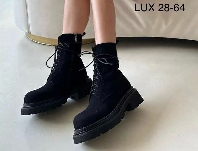 ,ботинки женские,ботинки модные,ботинка, женская