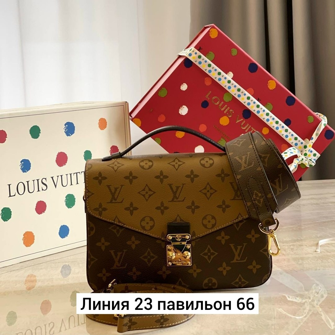 сумка louis vuitton женская,луи виттон сумка,сумка louis vuitton pochette metis,louis vuitton сумка на плечо,сумка луи виттон оригинал
