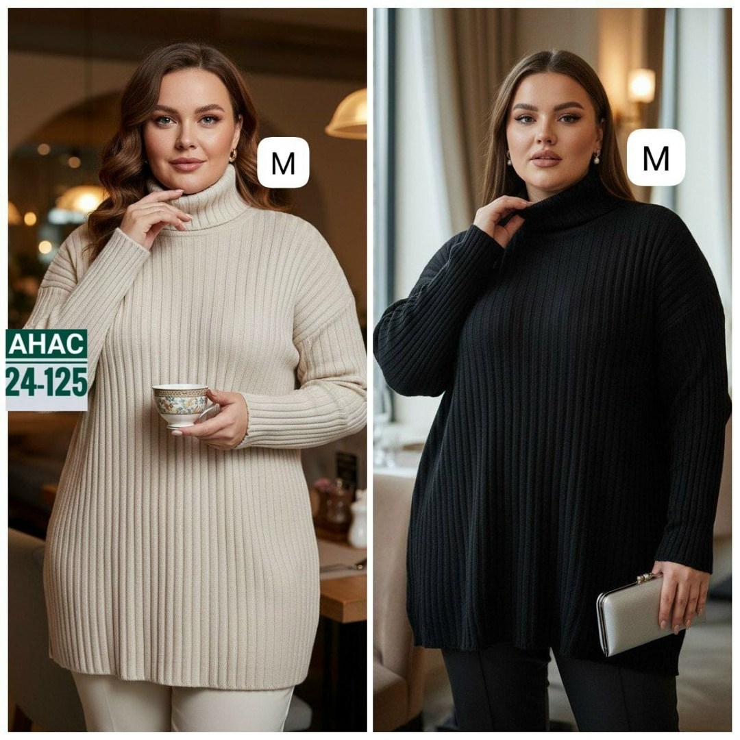 свитер джемпер женский,свитера женские,свитер женский большие размеры,свитер удлиненная,свитер джемпер