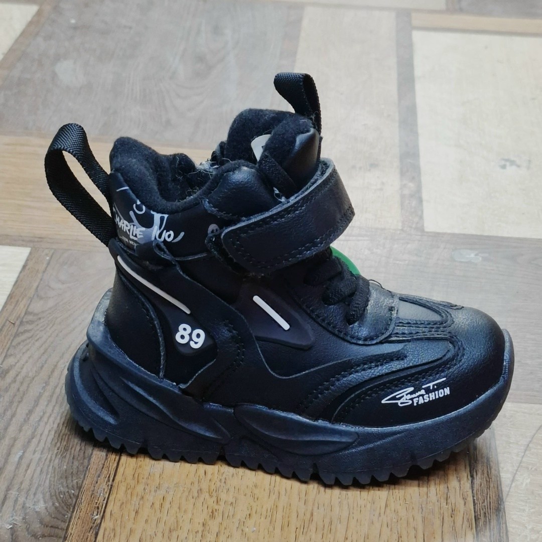 ,ботинки сказка демисезонные для мальчика,ботинки для мальчика,детские демисезонные ботинки,ботинки демисезонные