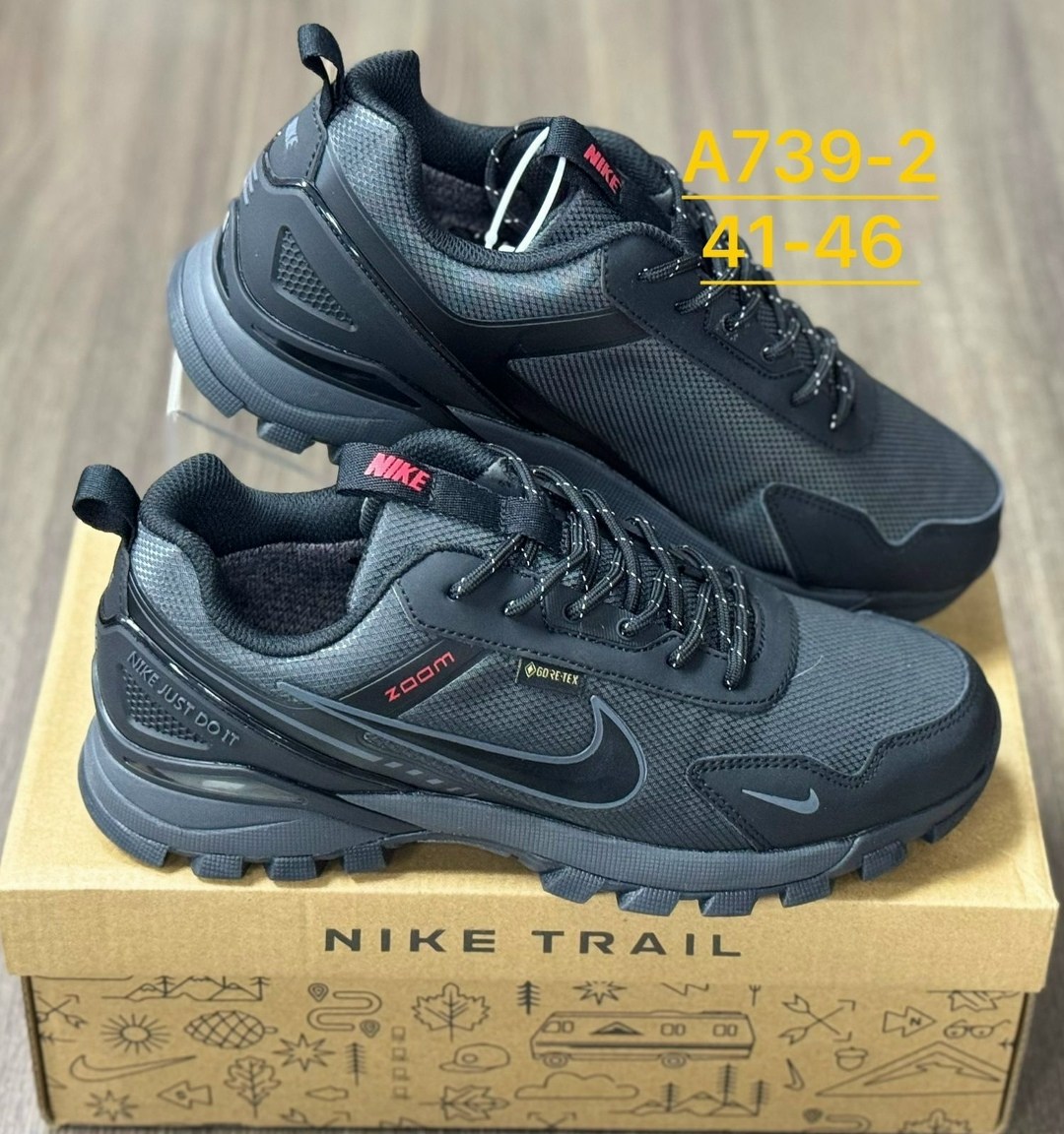 кроссовки,кроссовки nike мужские,термо кроссовки найк мужские,кроссовки nike,мужские кроссовки