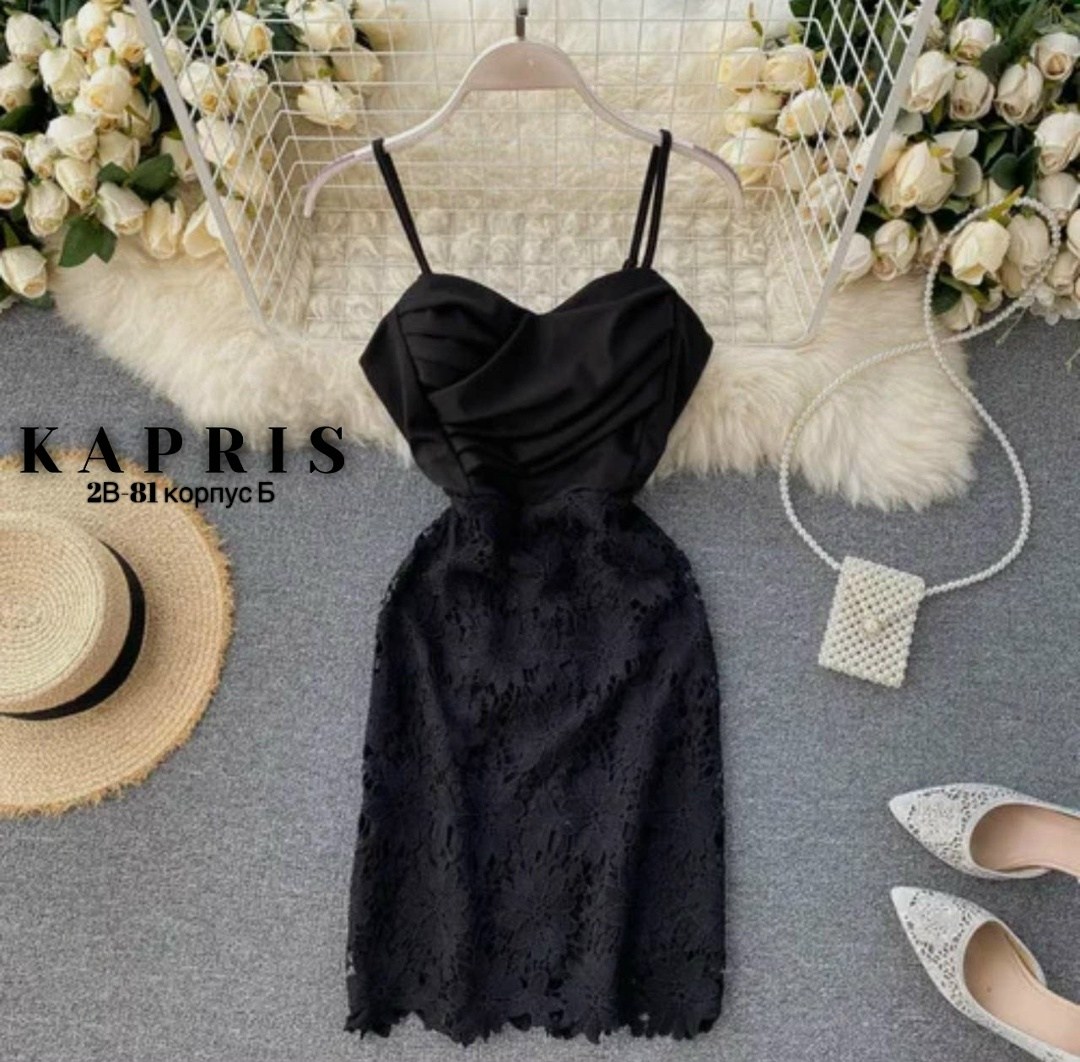 элегантное кружевное платье,женское кружевное платье,платье на бретельках,платье кружевное,кружевное черное платье