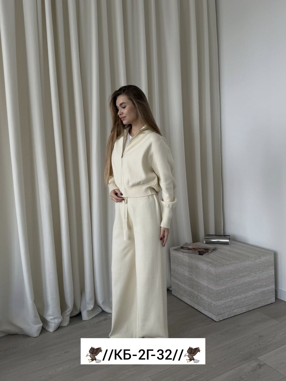 костюм повседневный,стильные костюмы,костюм молочный,женские костюмы,вязаные костюмы