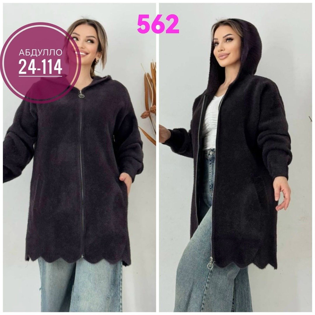 кардиган альпака,кардиган женский,кардиган,кардиган с капюшоном,пальто кардиган