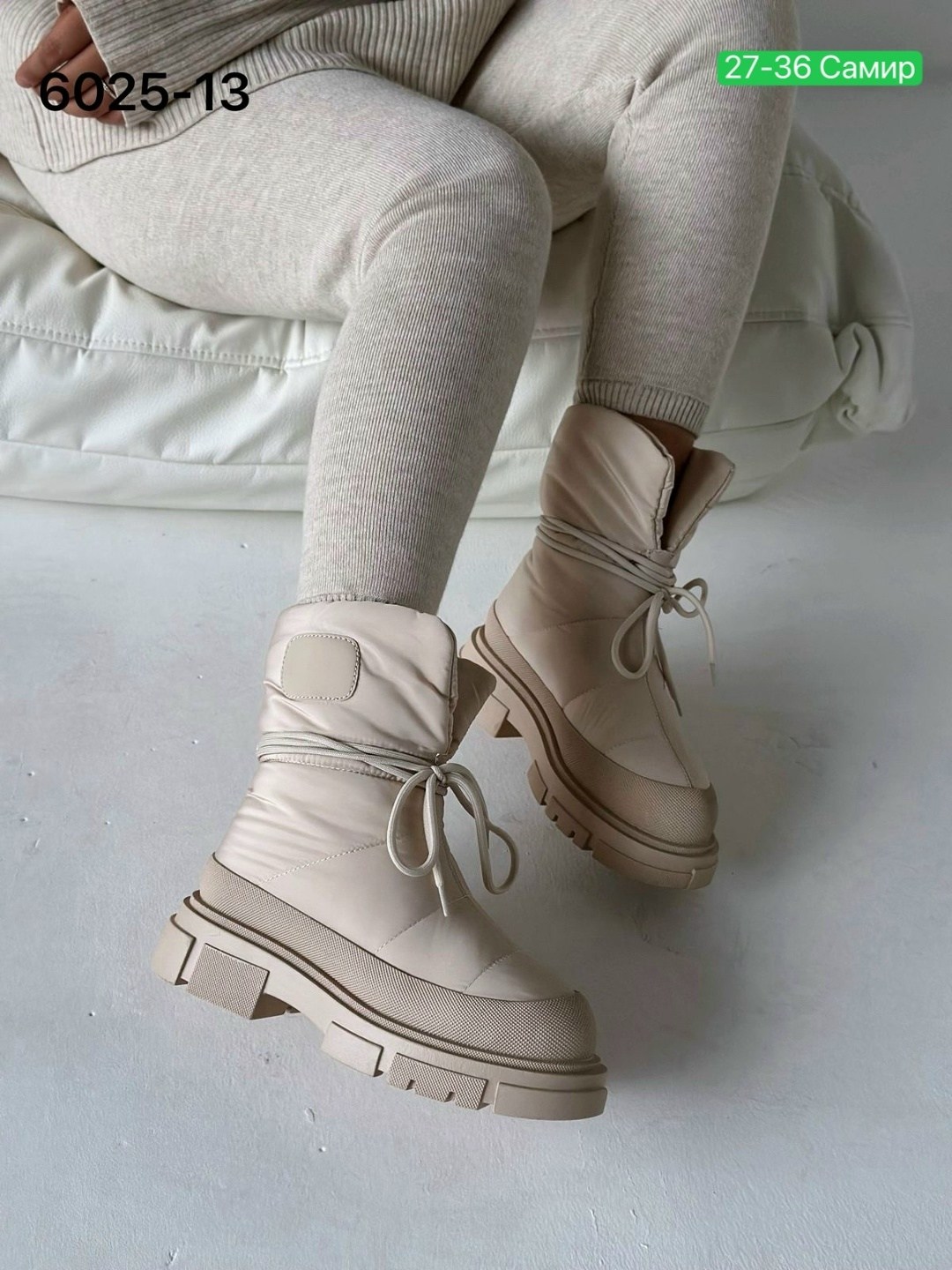 ,дутики женские,дутики зимние женские,зимняя женская , женская дутики