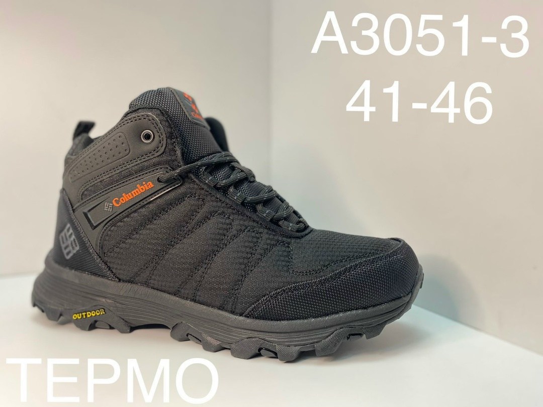 кроссовки коламбия firecamp мужские зимние,зимние кроссовки columbia,кроссовки мужские зимние columbia,кроссовки мужские columbia,columbia кроссовки