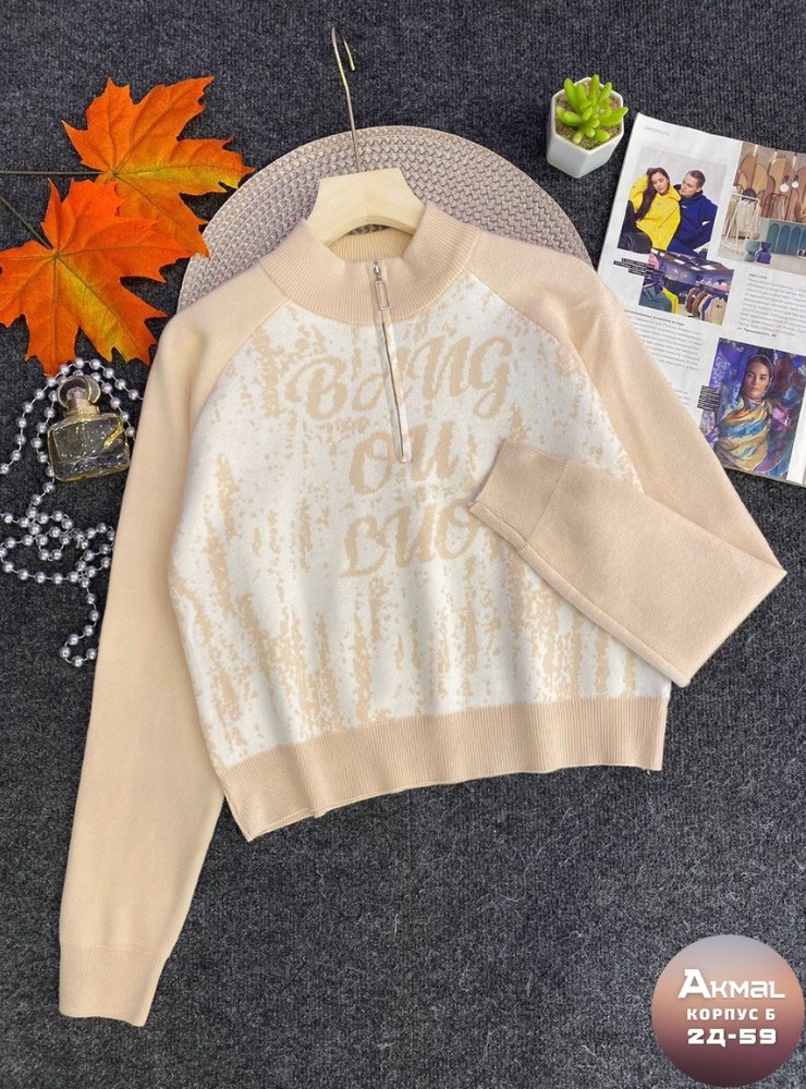 женская кофта,кофта для девушек,кофта для девочек,детская кофта,кофта трикотаж