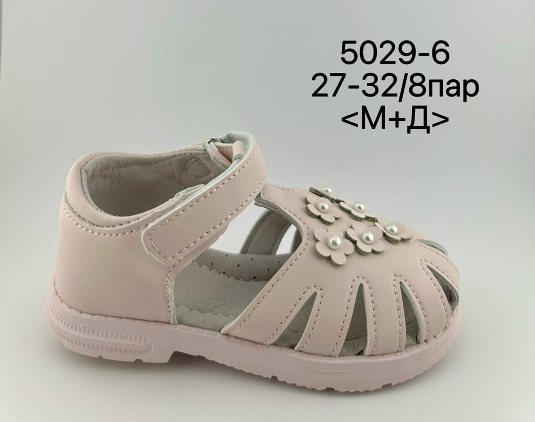 ,сандалии для девочек,сандалии детские,сандалии для девочки белые,детские босоножки