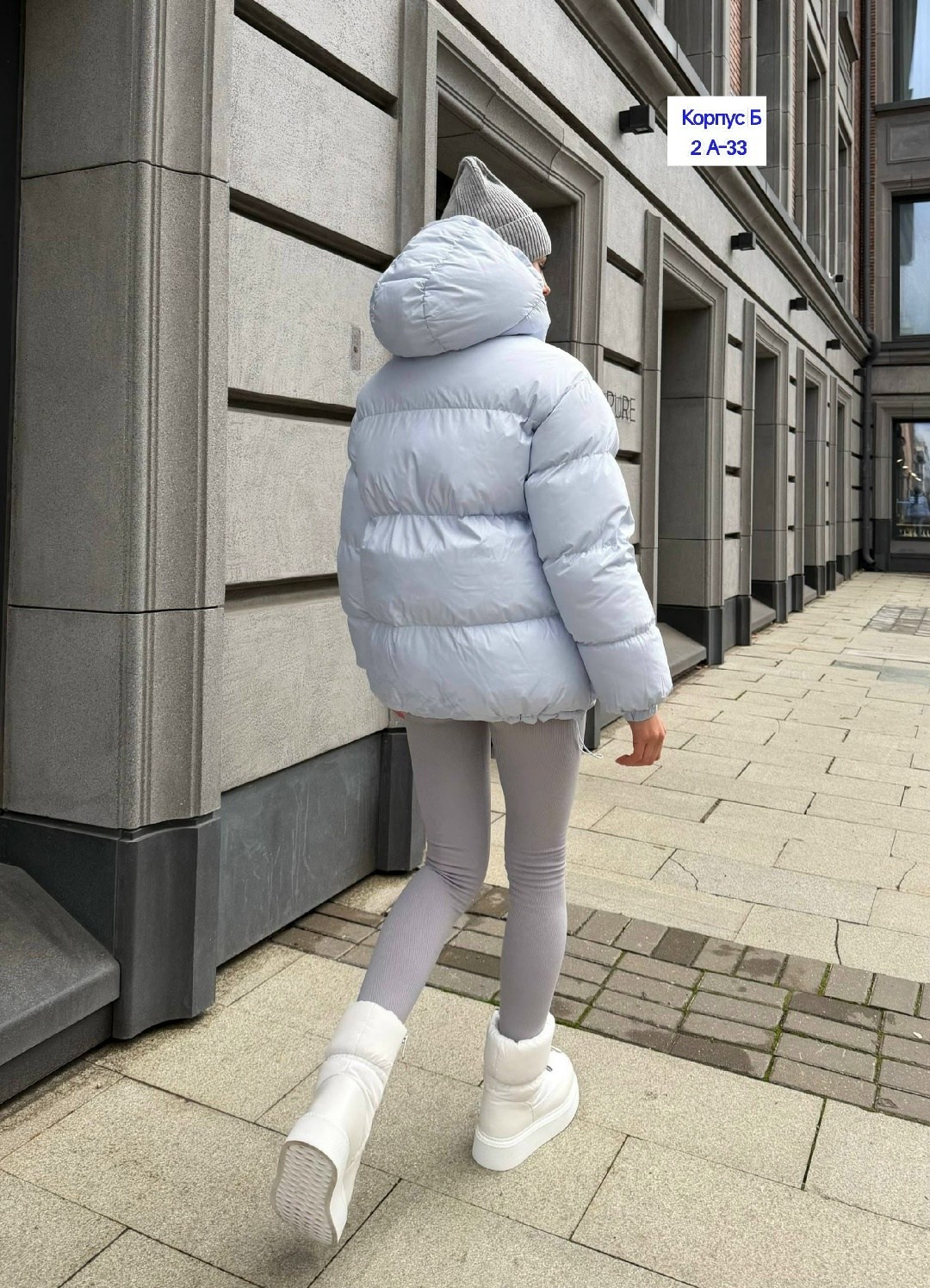 куртки зимние,куртка пуховик,стильная куртка,демисезонная куртка,куртка женская