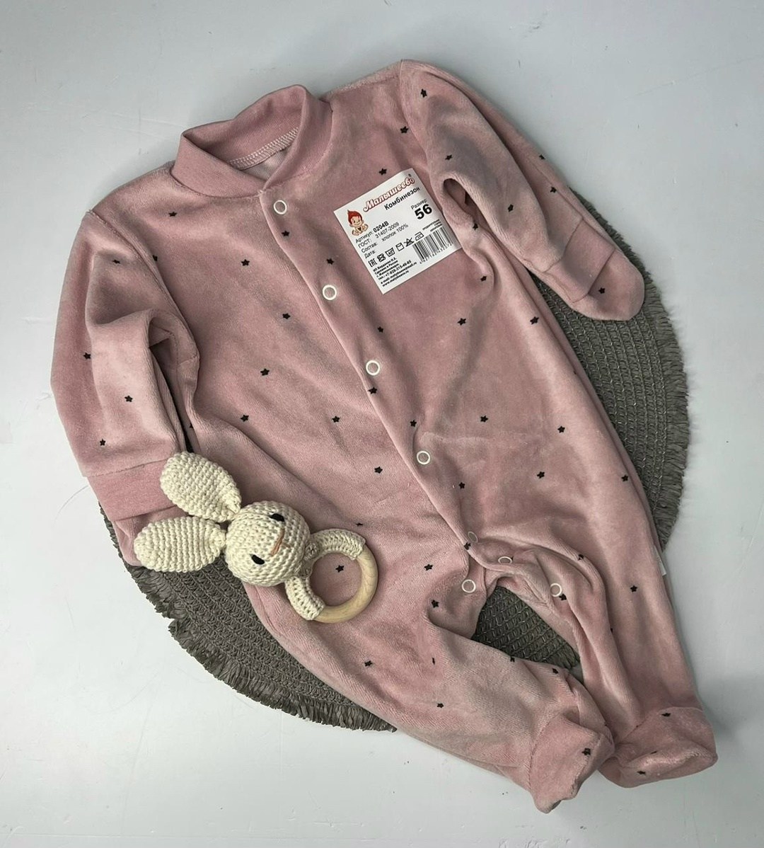 комбинезон для новорожденного из велюра,детские комбинезоны,одежда для новорожденного,комбинезон для новорожденного,комбинезон детский