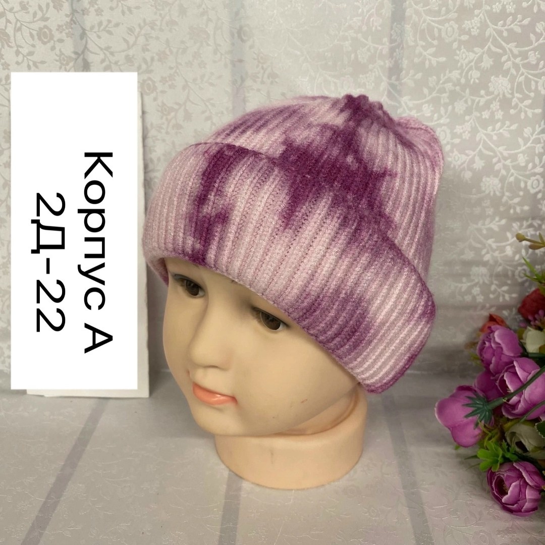 шапка бини,шапка для женщин,шапка для девочек,шапка шапка,шапка женская