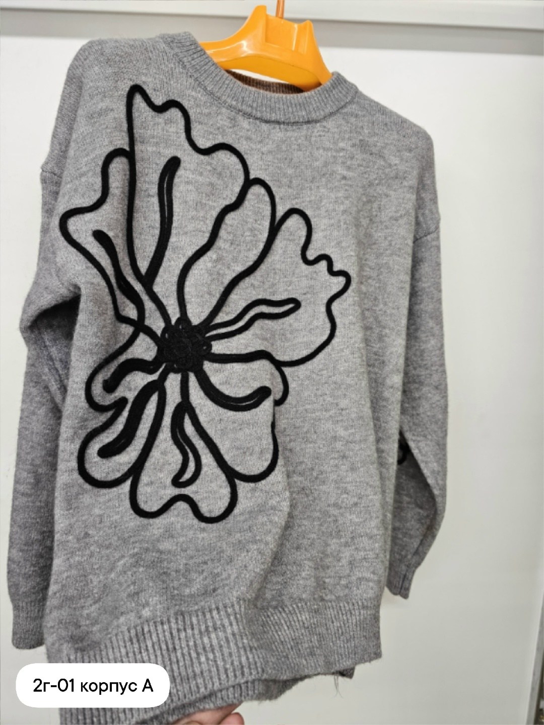 свитера женские,свитеры модные,кофта женская,джемпер,вязаные свитера