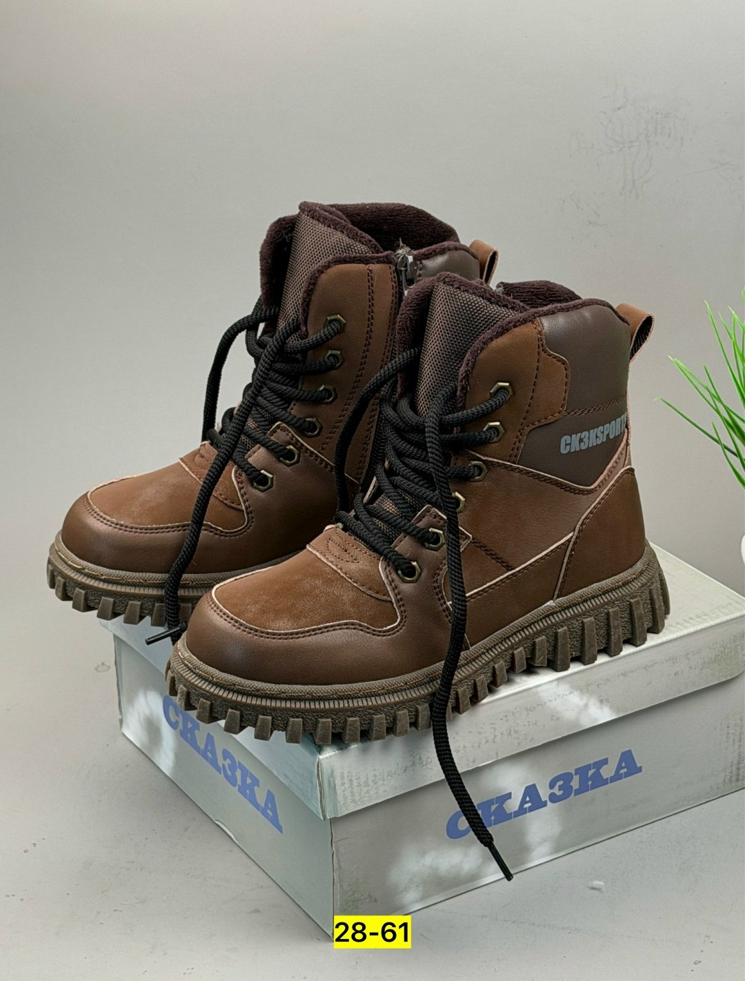 ,зимние ботинки детские,детские ботинки,зимняя , детская