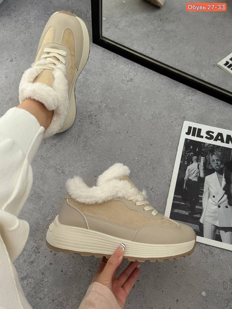 ,зимние кроссовки женские,женские кроссовки,теплые кроссовки,зимние кроссовки