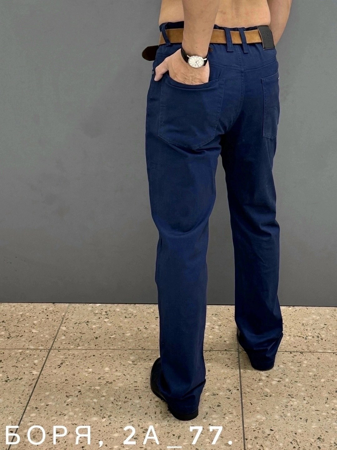 модные мужские брюки,мужские брюки классические,брюки мужские,брюки классические,мужские зауженные брюки