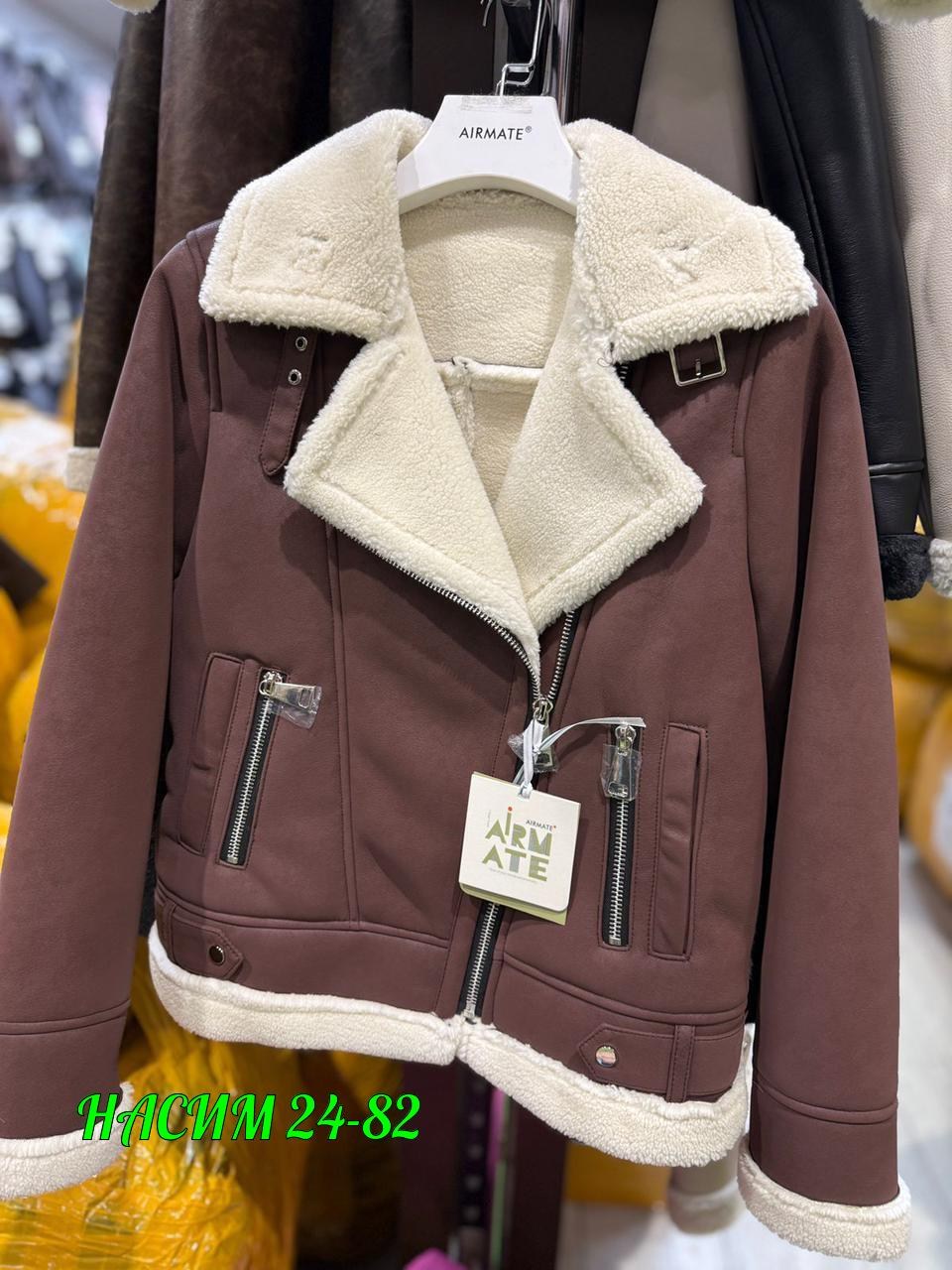 женская дубленка,куртка женская,куртка дубленка женская,стильная дубленка,куртка дубленка