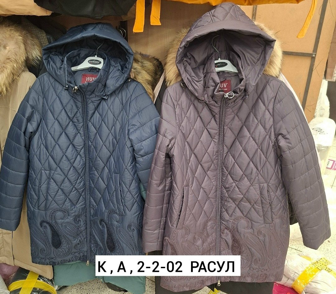 куртка женская демисезонная,пальто на синтепоне,куртка демисезонная,женская куртка,пальто женское на синтепоне