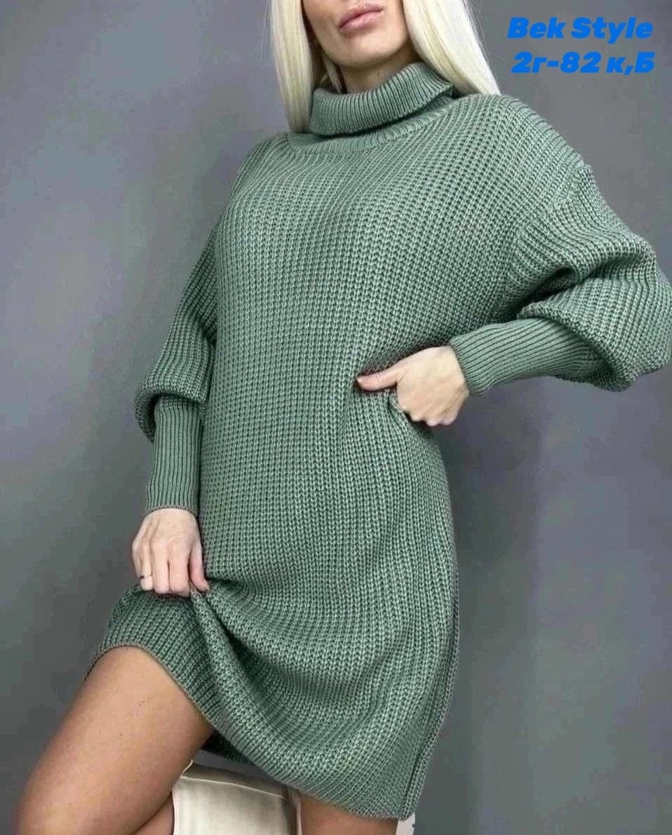 вязаное платье туника,вязаное платье свитер,платье туника теплое вязаное,платье вязаное свитер туника оверсайз,платье туника вязаное трикотажное