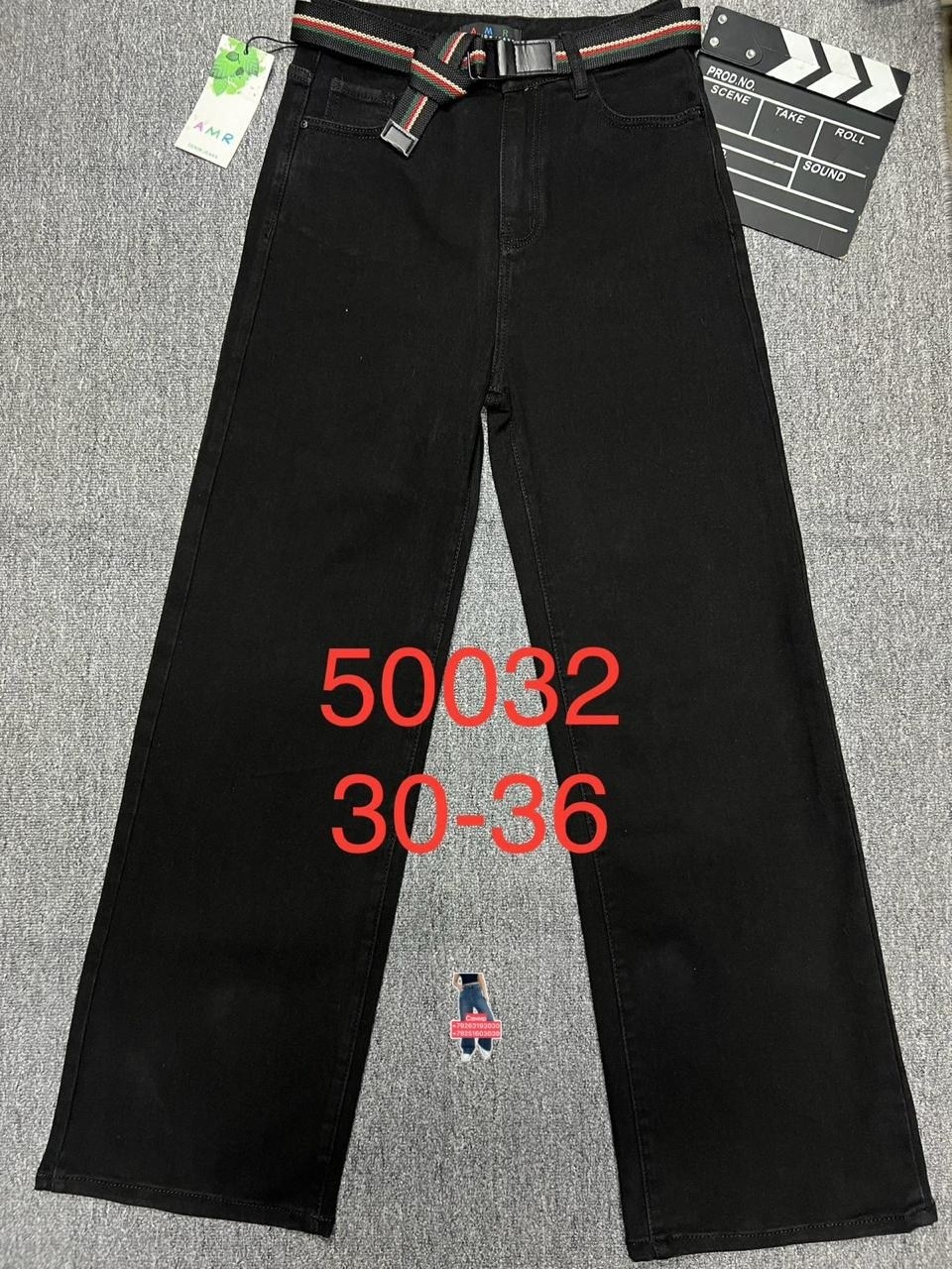 джинсы детский,детские джинсы,джинсы для девочек,брюки джинсы,детские брюки