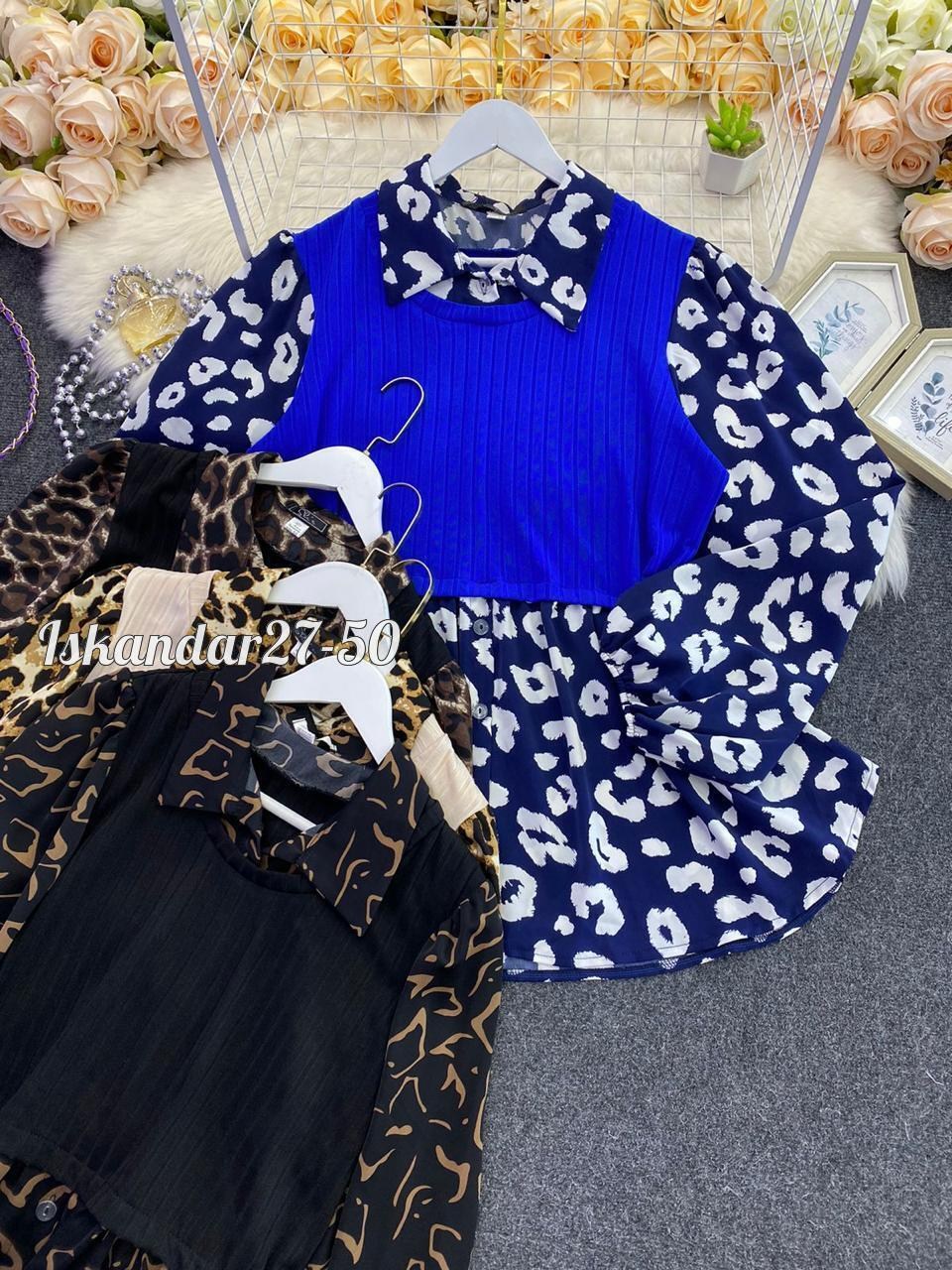 кофта женская,женская блузка,блузка кофточка,блузка кофта,модные блузы