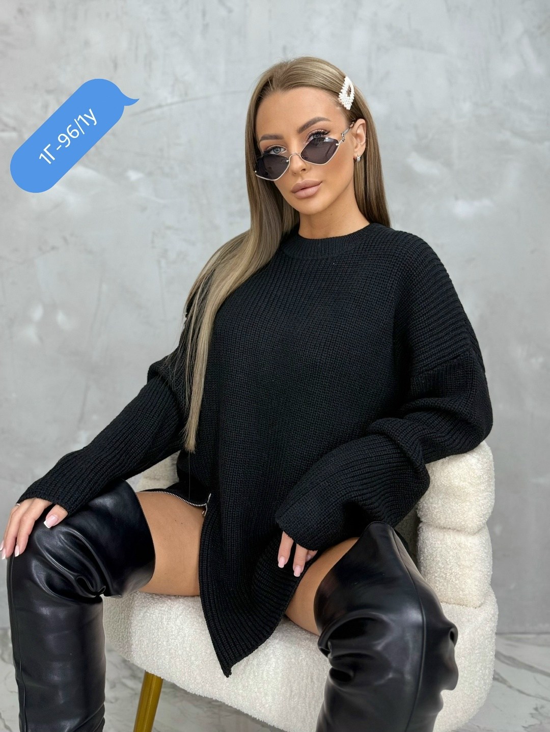 кофта женская,женские туники,туника вязаная,женский свитер,платье вязаное