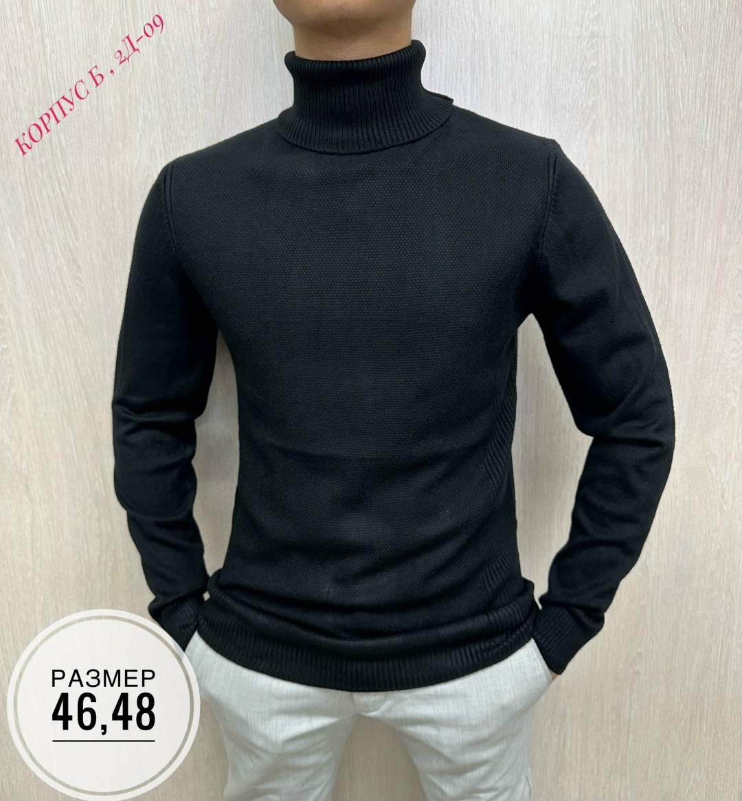 водолазка мужская свитер,мужская водолазка,свитеры мужские,мужская кофта,свитер для мужчин