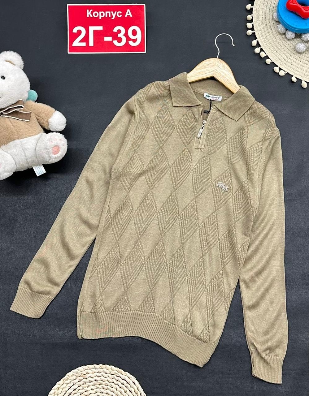 кофта свитер,свитер джемпер,детская кофта,женская кофта,свитер куртка