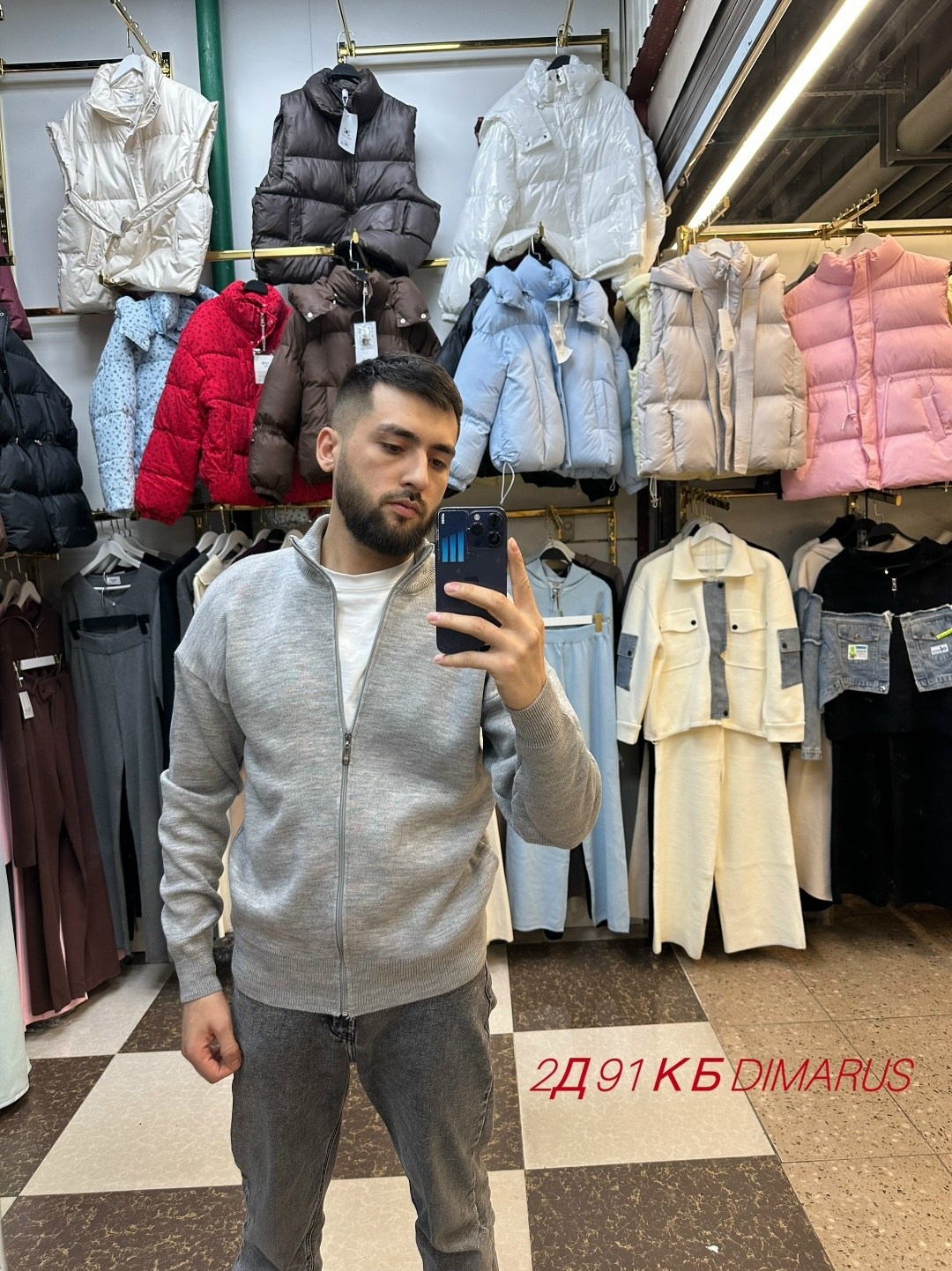 кардиган мужские,мужская кофта,кофта мужская флис,мужская кофта флисовая,мужская кофта на молнии