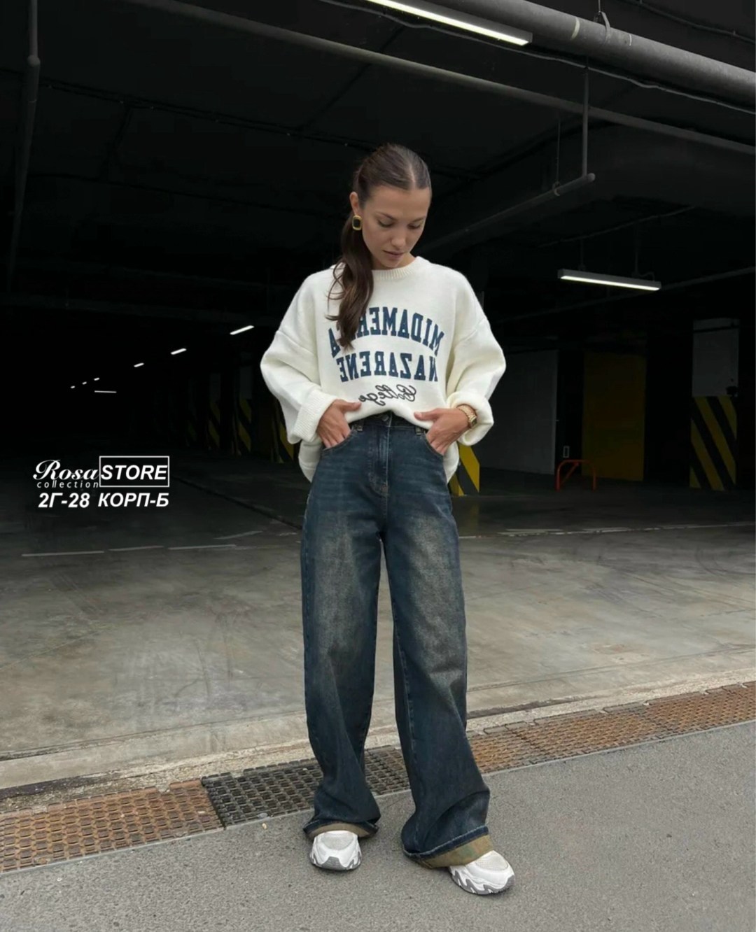 джинсы широкие,джинсы женские,джинсы для девочек,джинсы широкие для девочек,глория джинс широкие джинсы для девочек