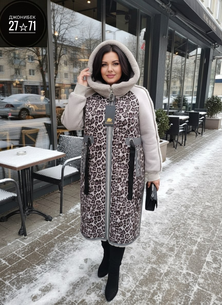 комбинированное пальто,пальто женский,демисезонное пальто,женская дубленка,пальто дубленка