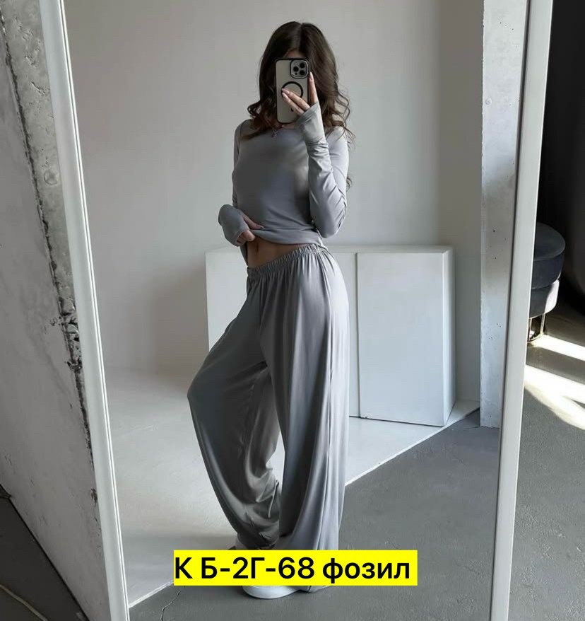 костюм двойка женская,женские костюмы,костюмы двойки,женский костюм лапша,элегантные комбинезоны