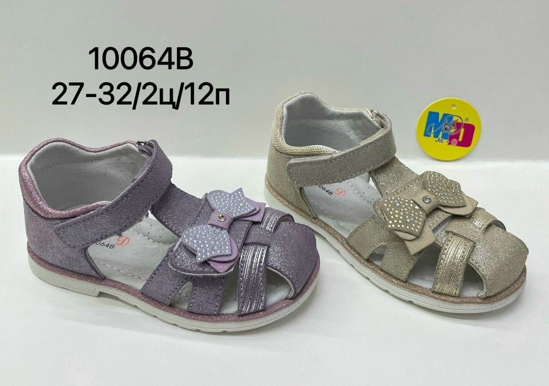 ,сандалии для девочек,сандалии,детские сандалии,детские босоножки