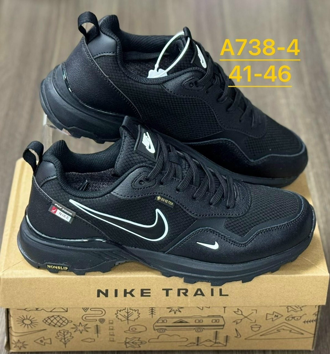 кроссовки,мужские кроссовки nike,кроссовки nike,кроссовки найк,мужские кроссовки