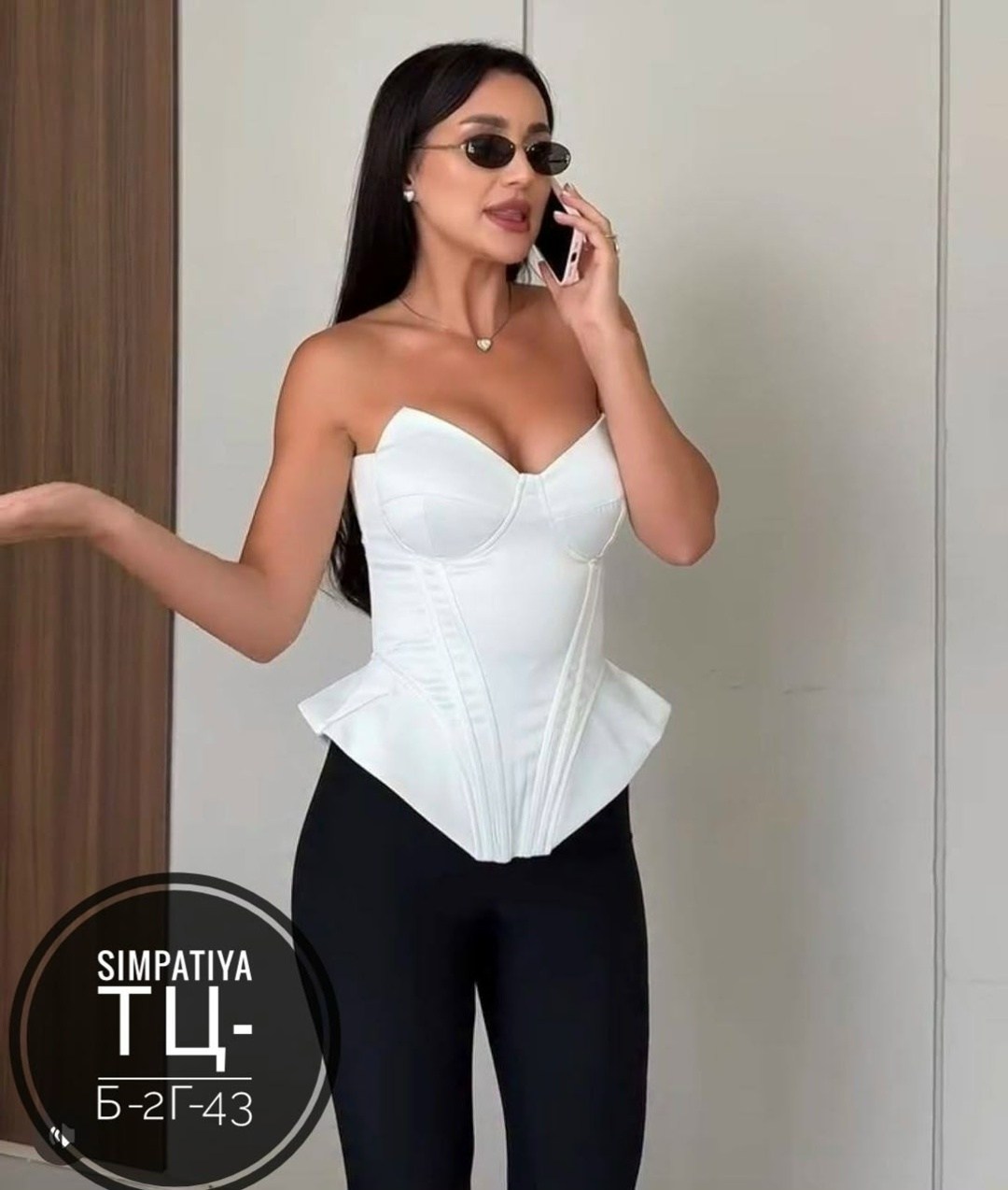 корсет и юбка,корсеты,платье женская,платья сексуальные,облегающее платье