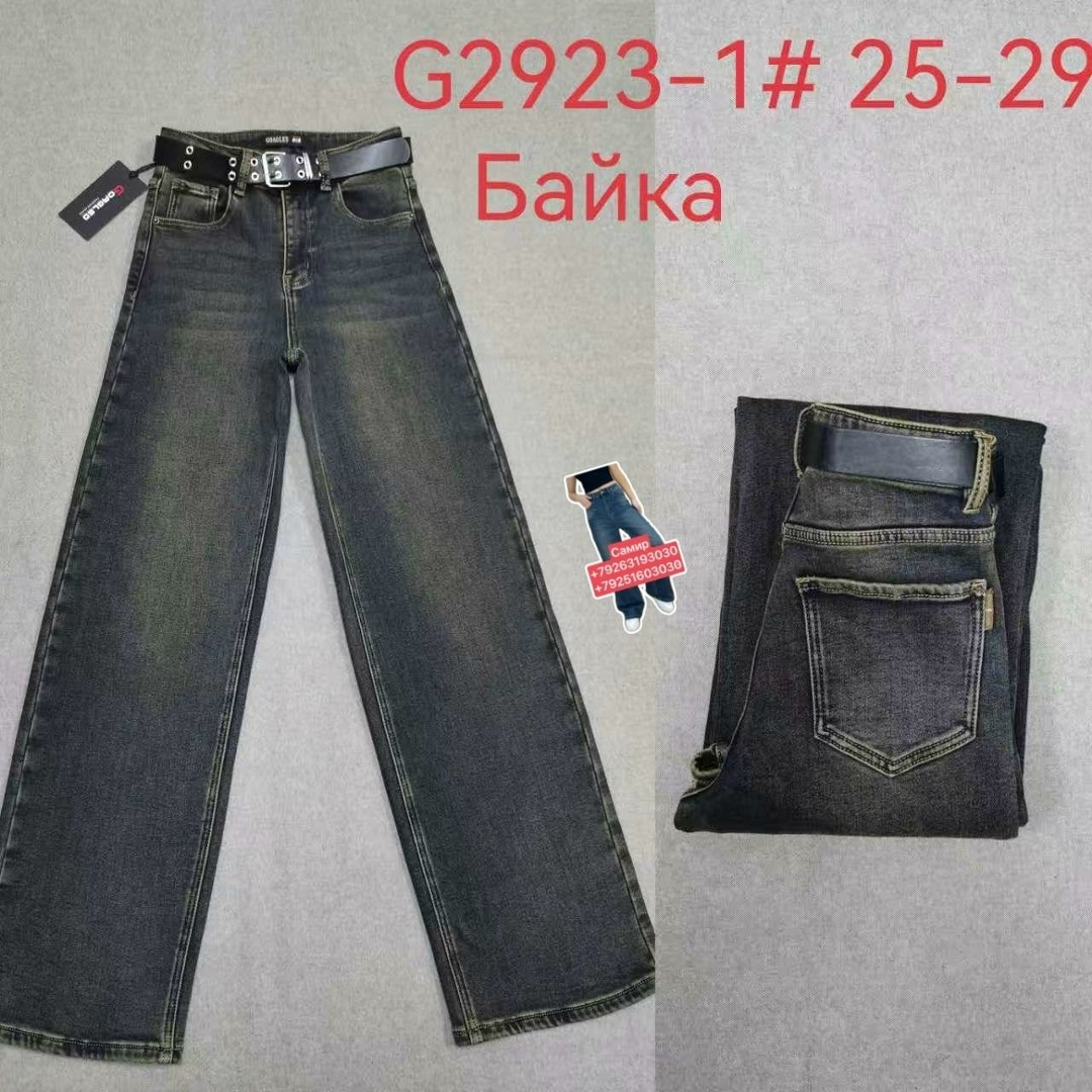 брюки для девочек,брюки школьная,детские брюки,брюки школьные для девочек,брюки для школы