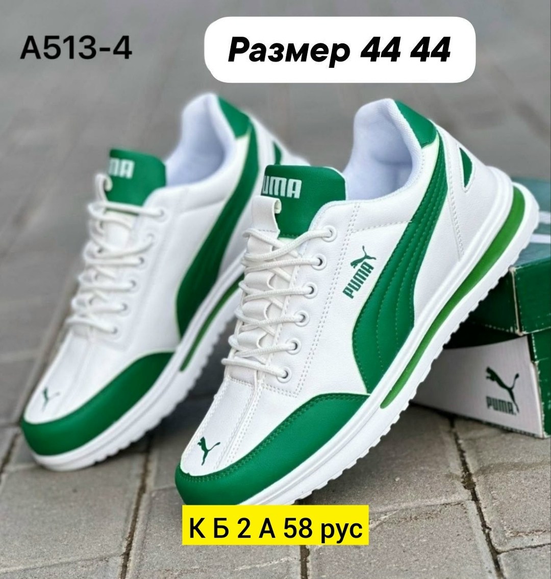 кроссовки,мужские кроссовки,кроссовка мужской,,мужские кроссовки fila