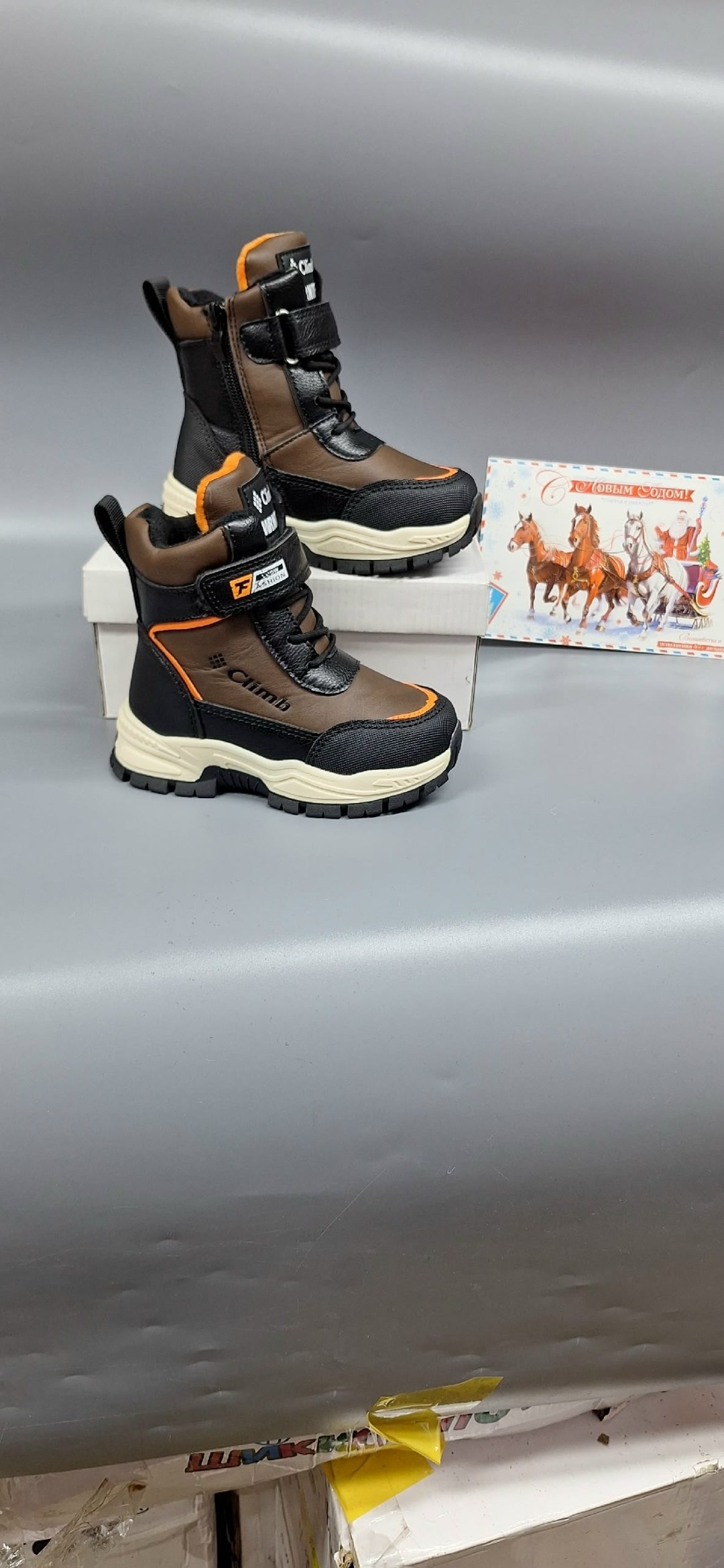 ,ботинки детские,зимние ботинки для мальчика,ботинки детские зимний,ботинки для мальчика