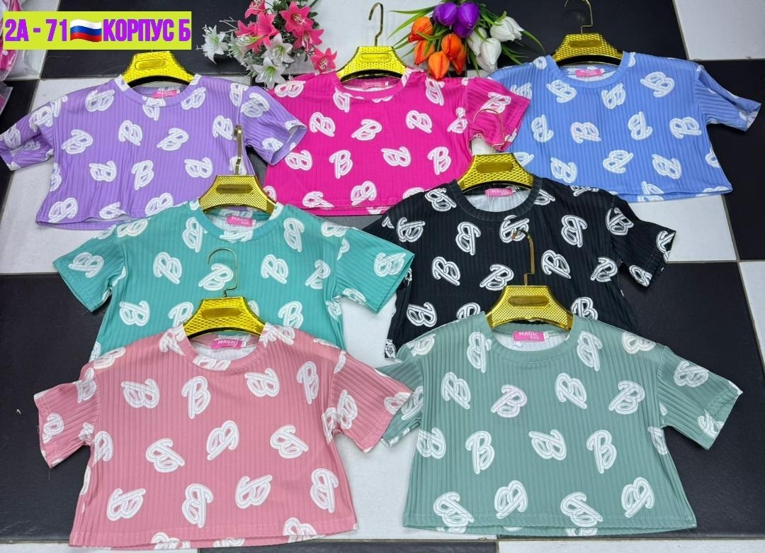 футболки для девочек,футболки детские,детская футболка,детские футболки ,