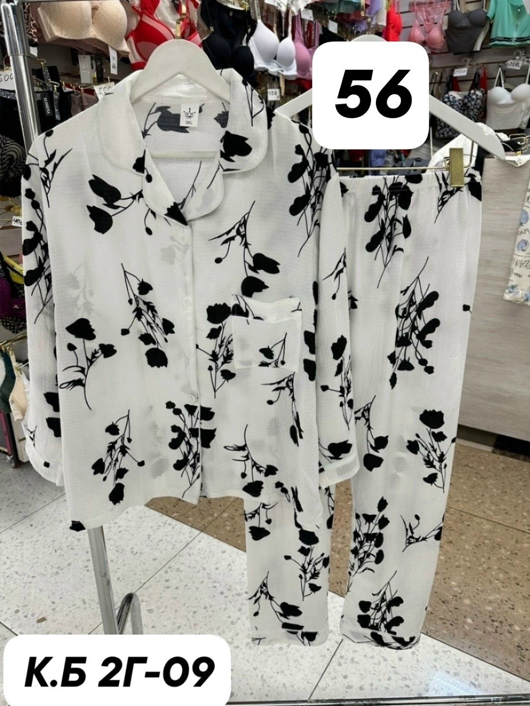 пижамы женски,женская пижама больших размеров,женская пижама,пижамы для женщин,пижама со штанами